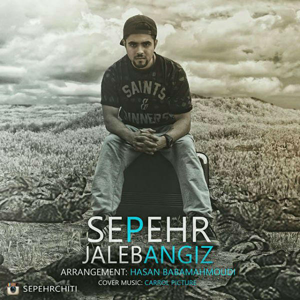 Sepehr - Jaleb Angiz