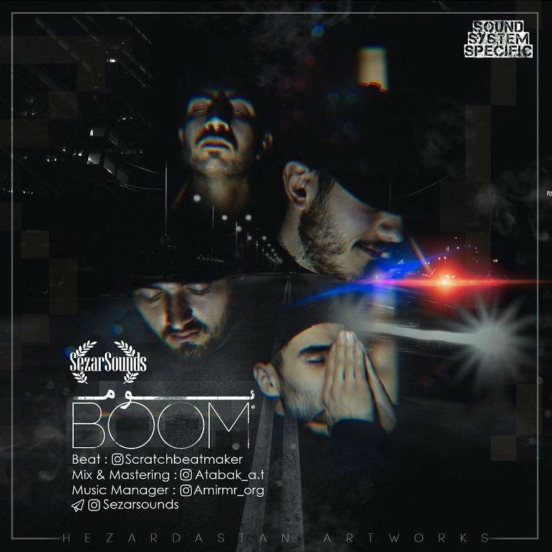 SezarSounds - Boom