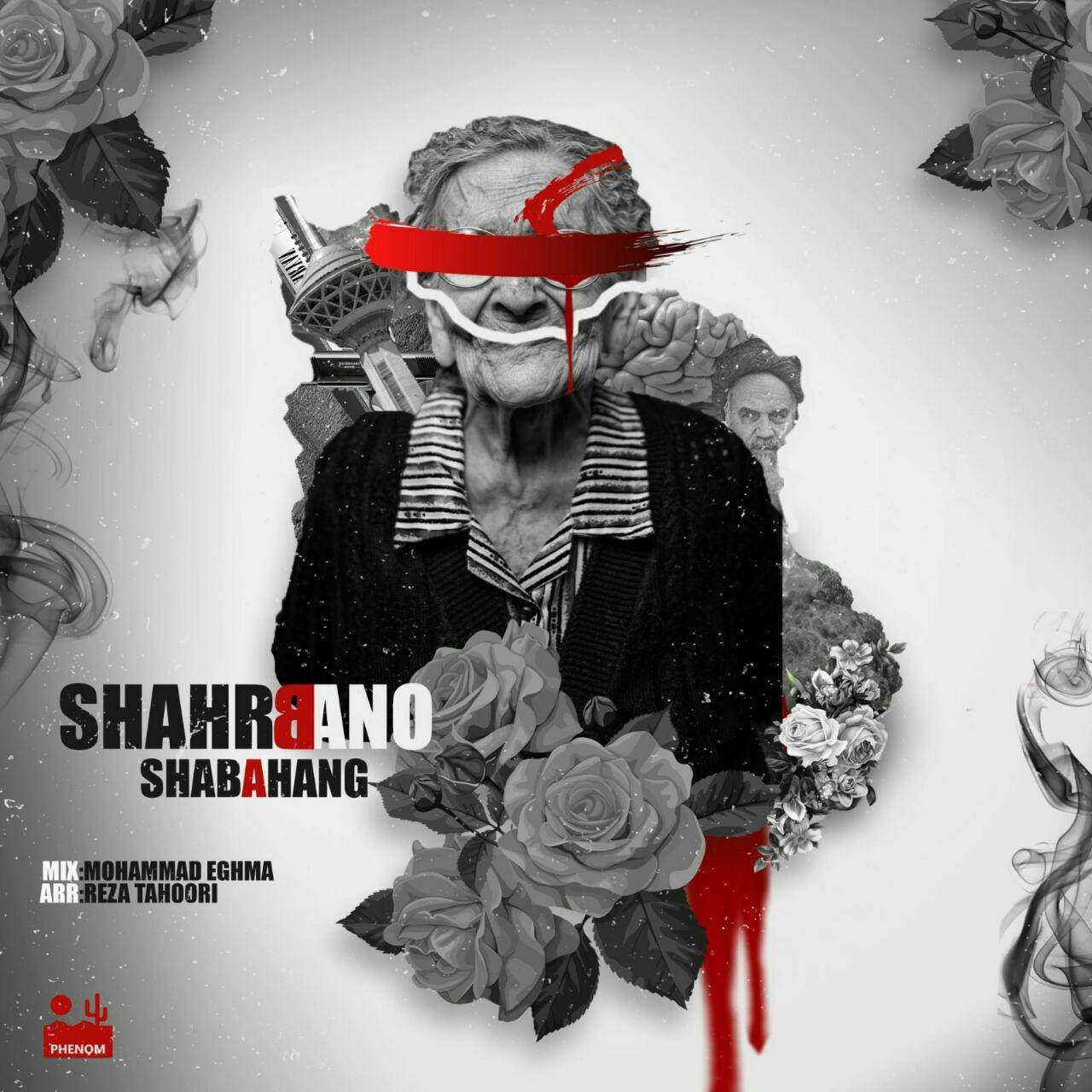 Shabahang - Shahrbano