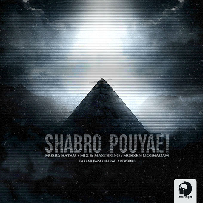 Shabro - Pouyaei
