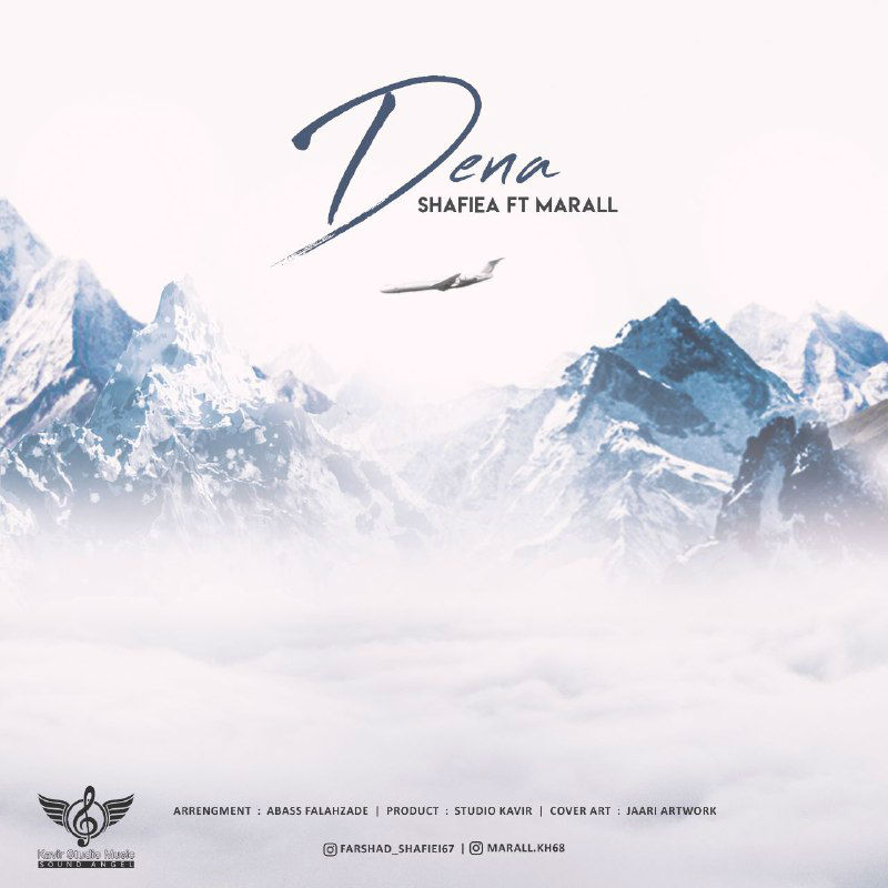 Shafiea Ft Marall - Dena