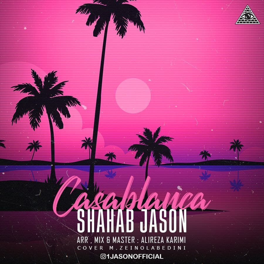 Shahab Jason - Casablanca