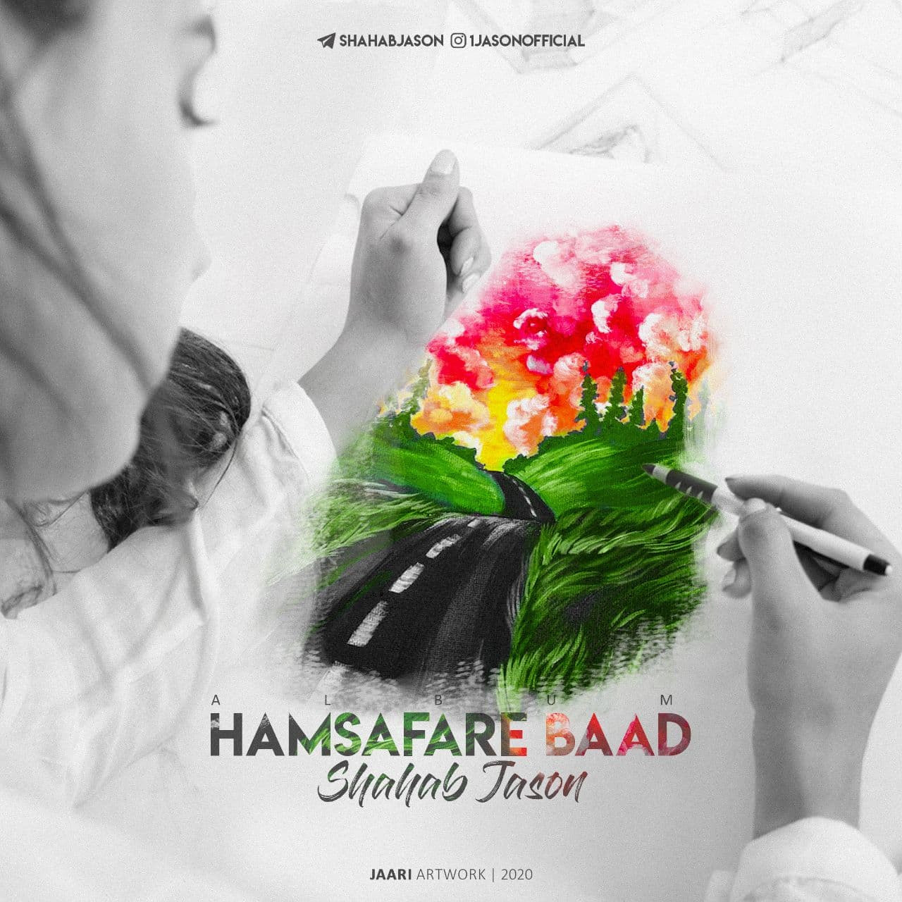 Shahab Jason - Hamsafare Baad Album