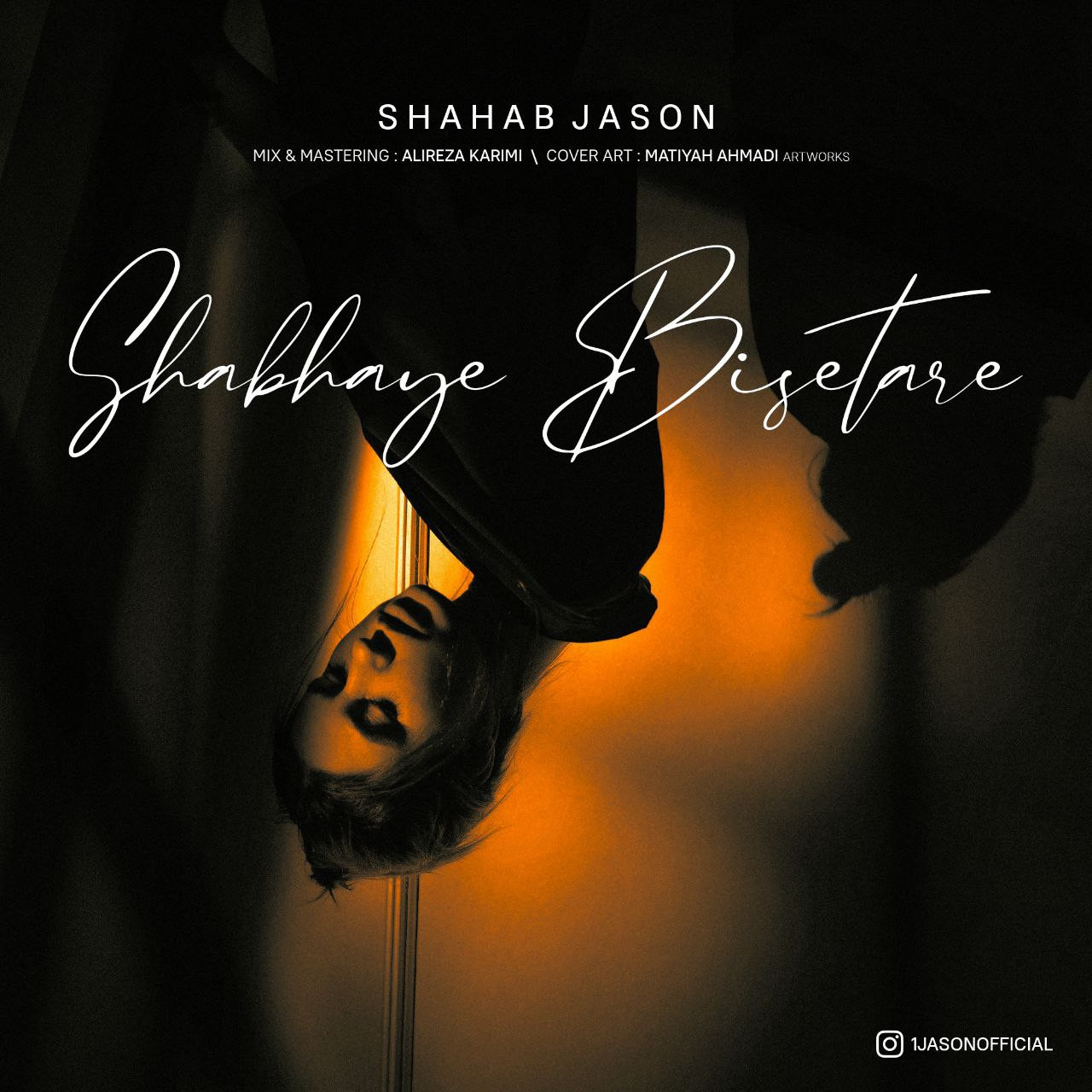 Shahab Jason - Shabhaye Bi Setare