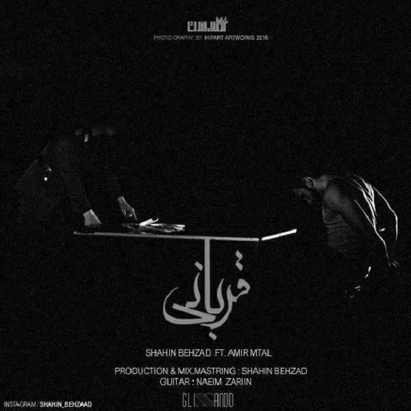 Shahin Behzad & Amir Mtal - Ghorbani