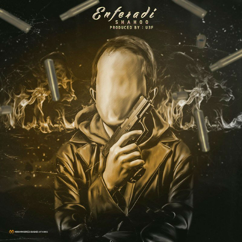 Shahoo - Enferadi