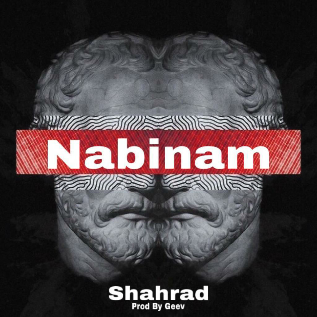 Shahrad - Nabinam