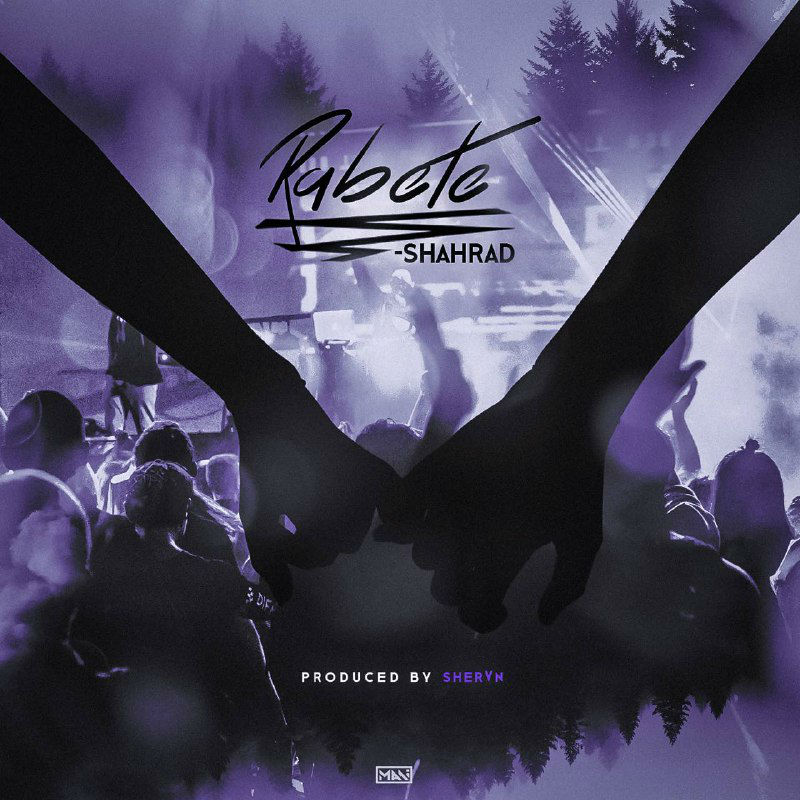 Shahrad - Rabete