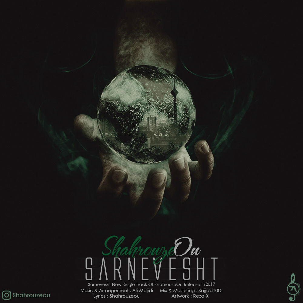 ShahrouzeOU - Sarnevesht