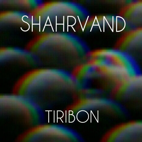 Shahrvand - Tiribon