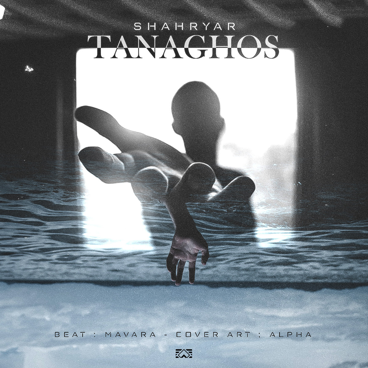 Shahryar - Tanaghos