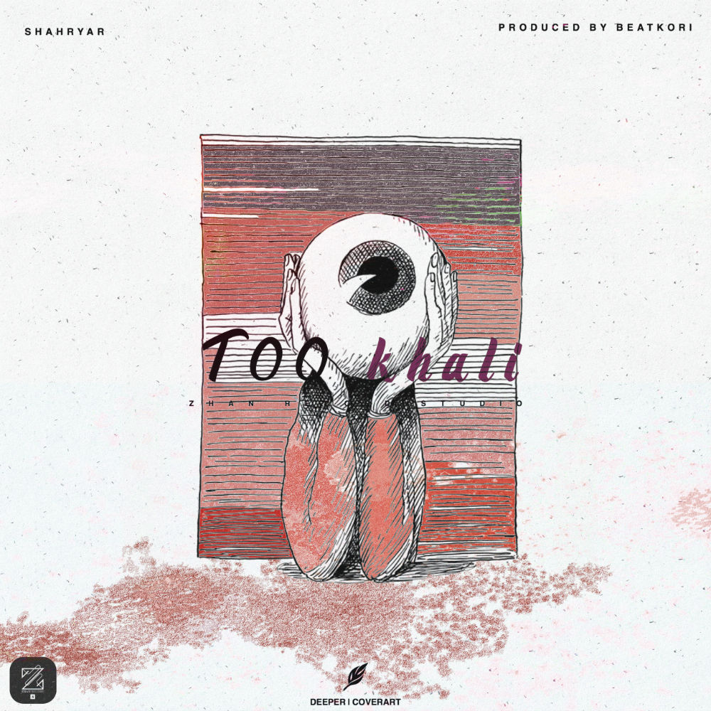 Shahryar - Too Khali
