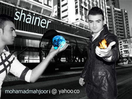 آهنگ جدید شاینر به نام خیانت