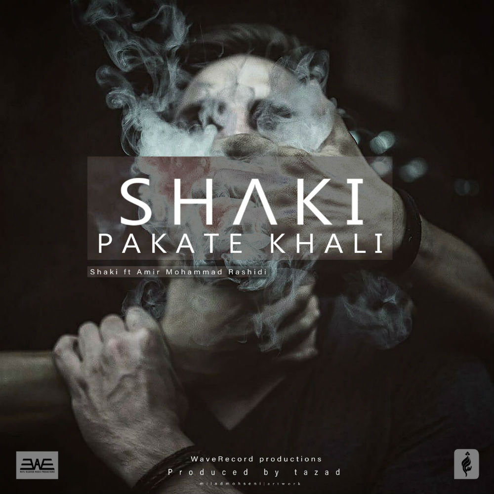 Shaki - Pakate Khali
