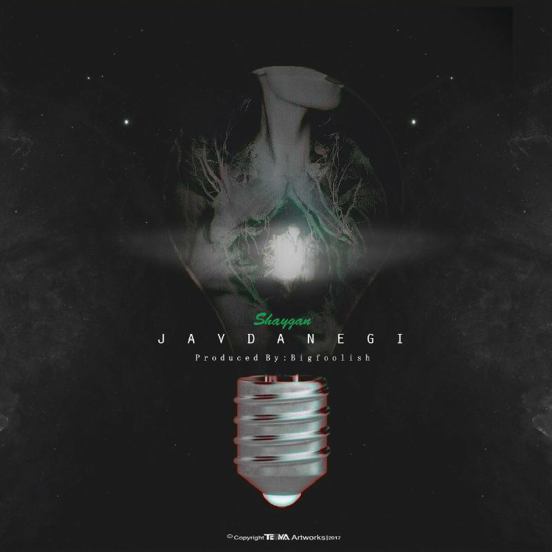 ShayGan - Javdanegi