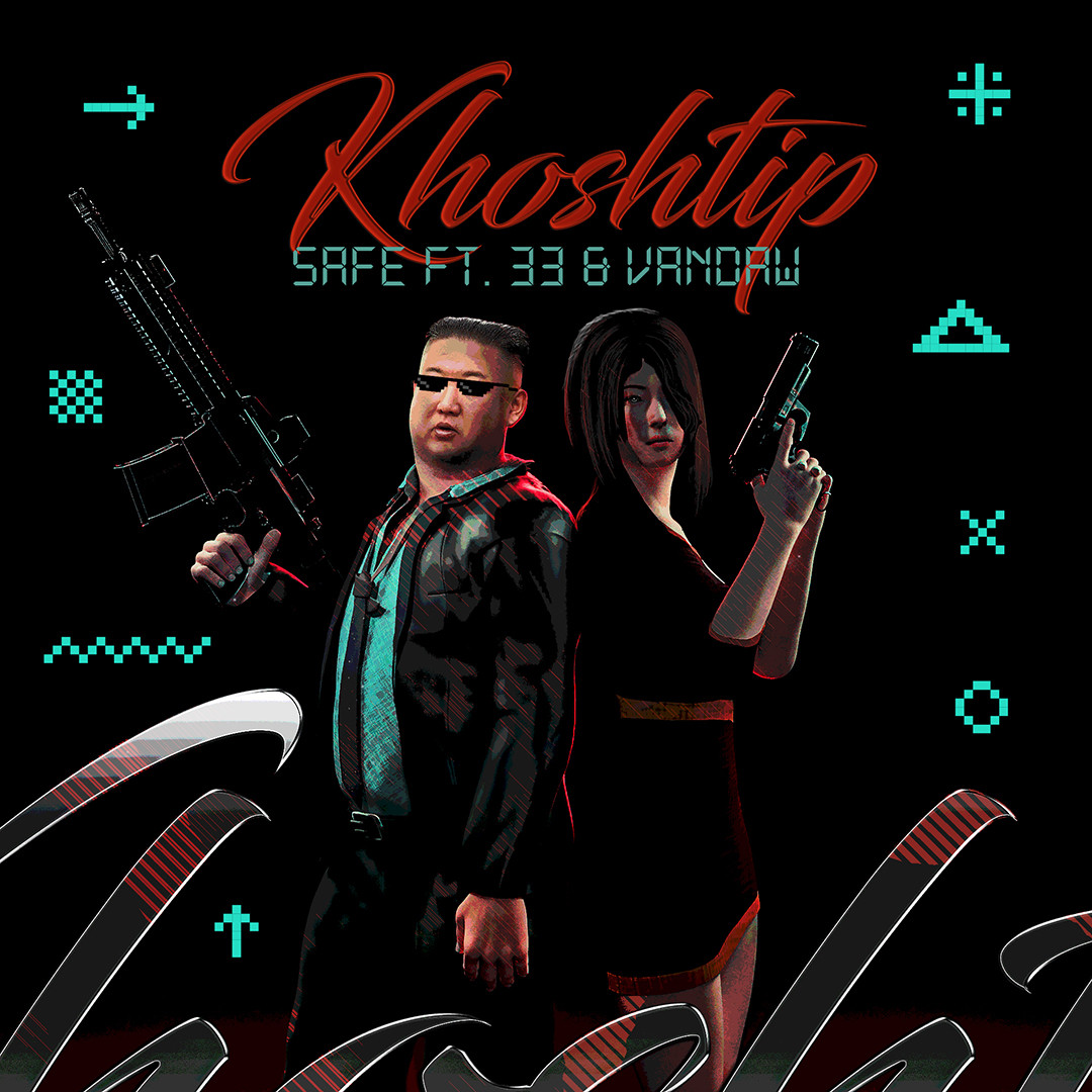 Shayan Safe Ft Ali 33 & Vandaw - Khoshtip