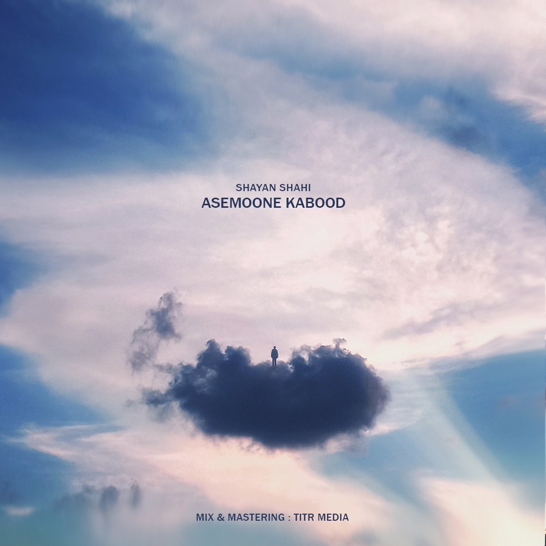 Shayan Shahi - Asemoone Kabood