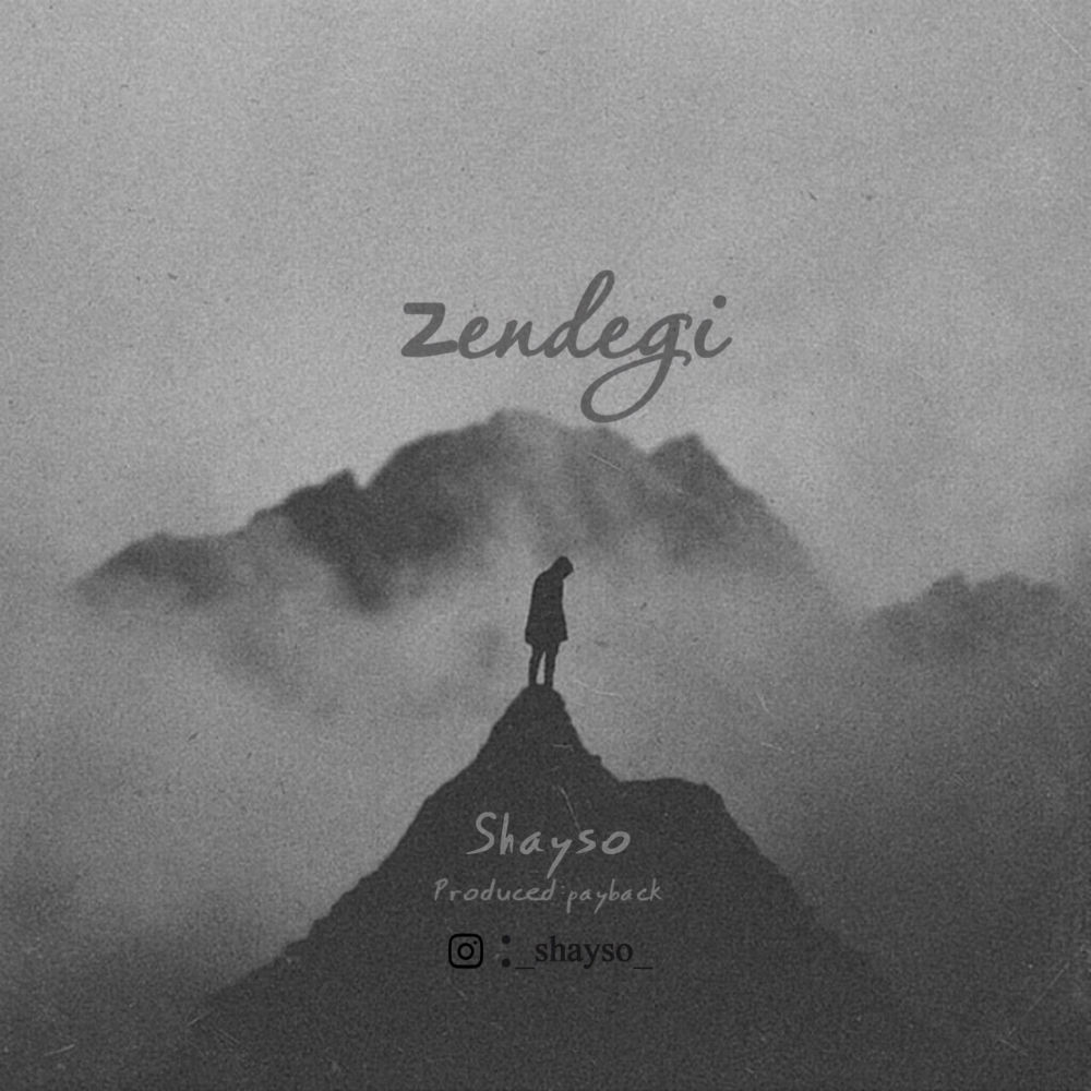 Shayso - Zendegi