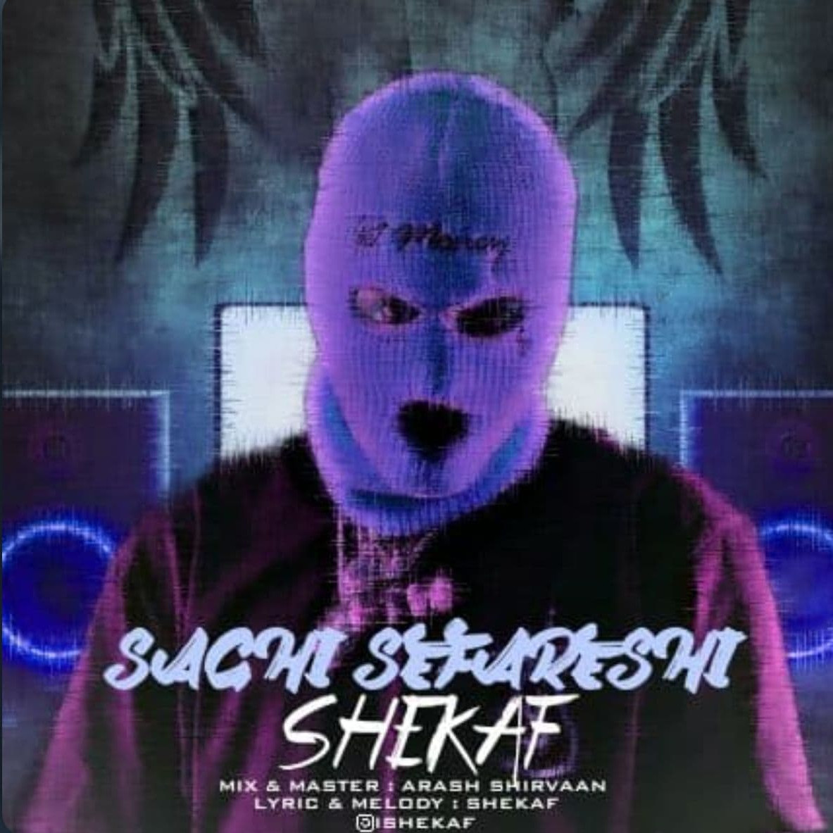 Shekaf - Saghi Sefareshi