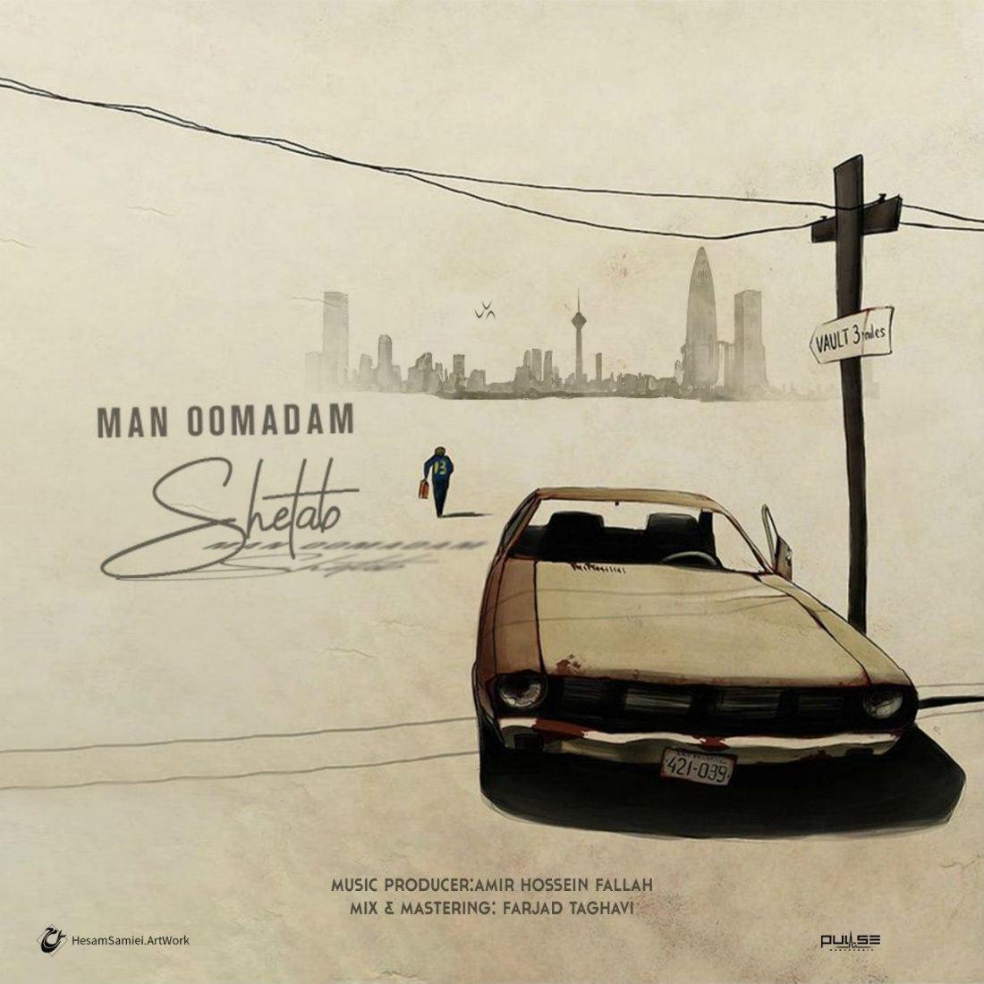 Shetab - Man Oomadam