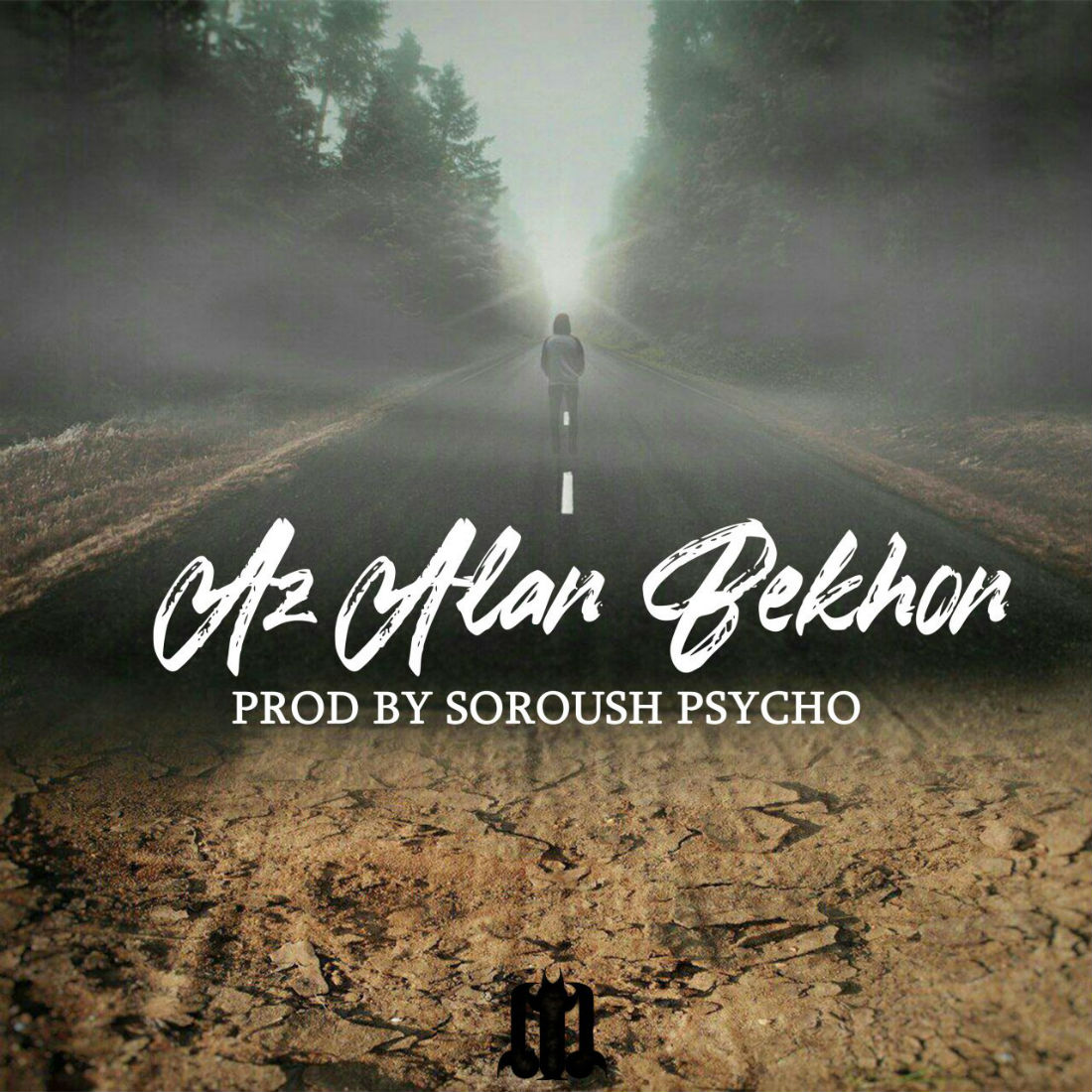 Shok - Az Alan Bekhoon