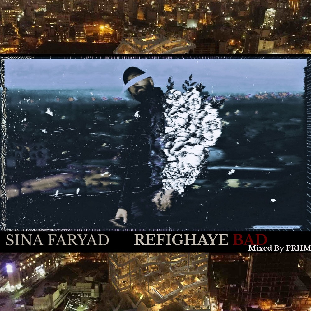 Sina Faryad - Refighaye Bad