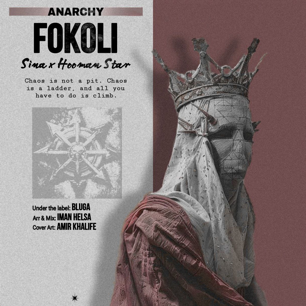 Sina & Hooman Star - Fokoli