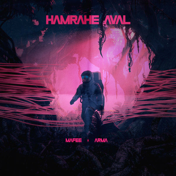 Sina Mafee x Arma - Hamrahe Aval