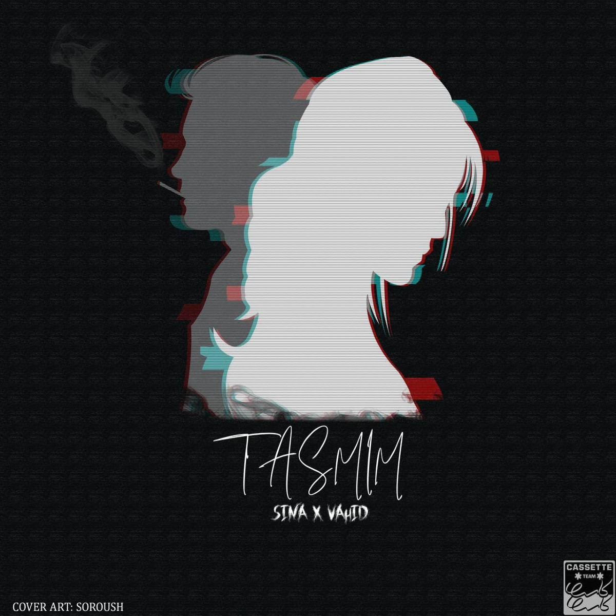 Sina x Vahid - Tasmim