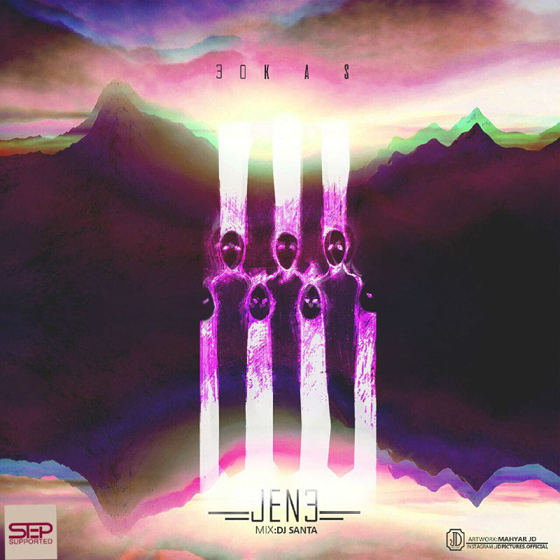 Sina 30KAS - Jen3