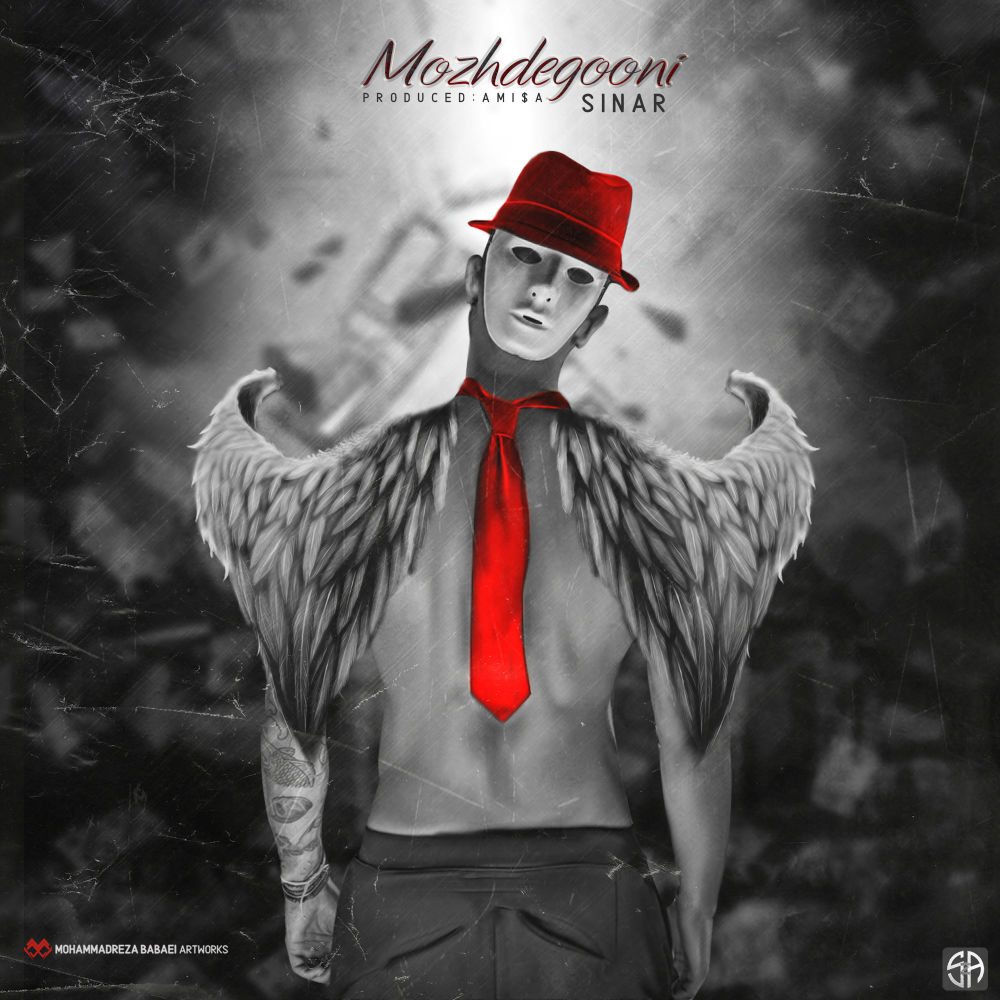 Sinar - Mozhdegooni