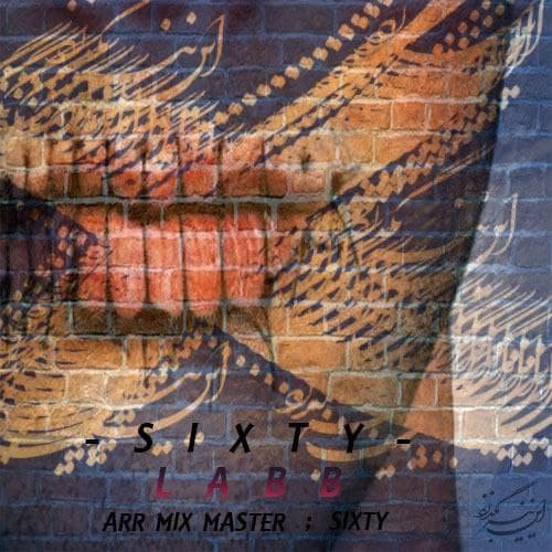 Sixty - Lab