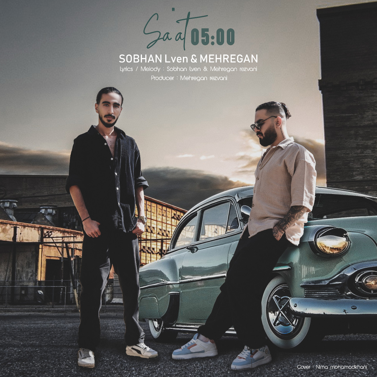 Sobhan Lven Ft Mehregan - Sa'at 5