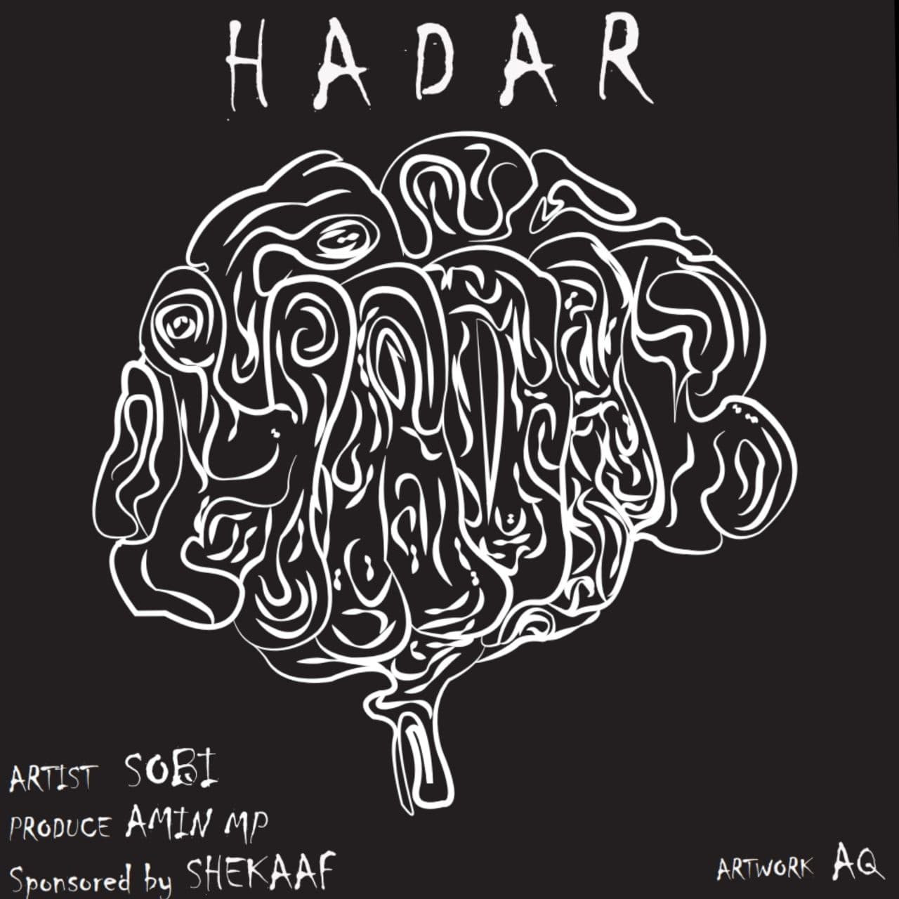 Sobi - Hadar