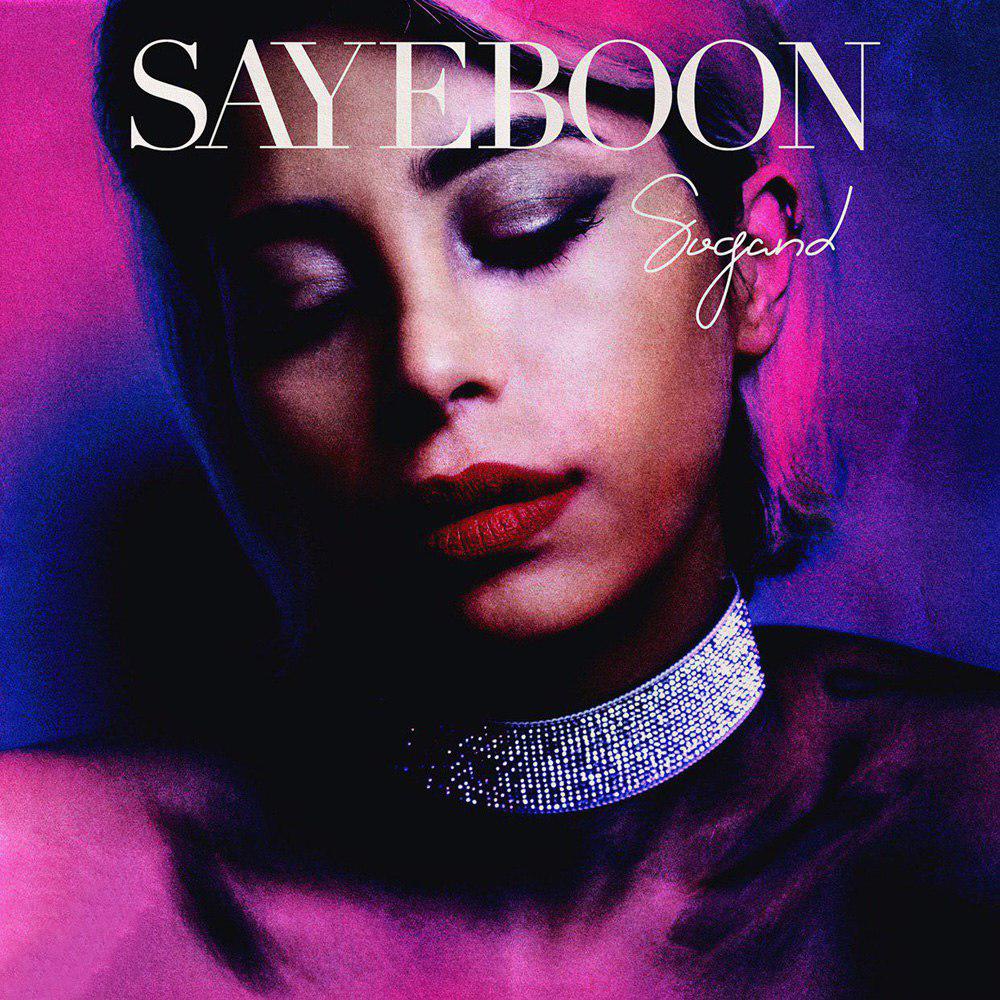 Sogand - Sayeboon