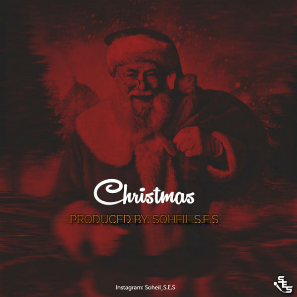 سهیل S.E.S - کریسمس