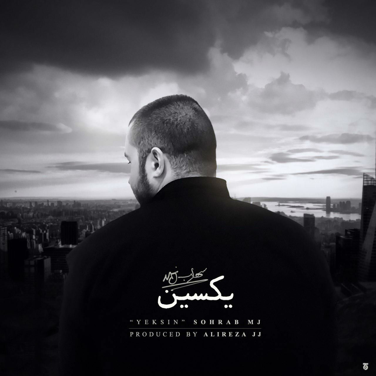 Sohrab MJ - Yeksin
