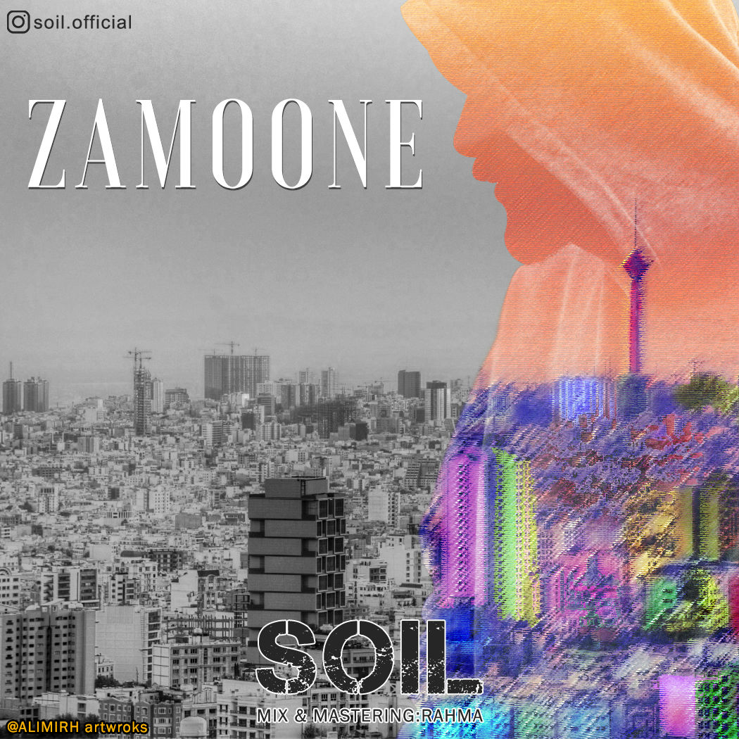 Soil - Zamoone