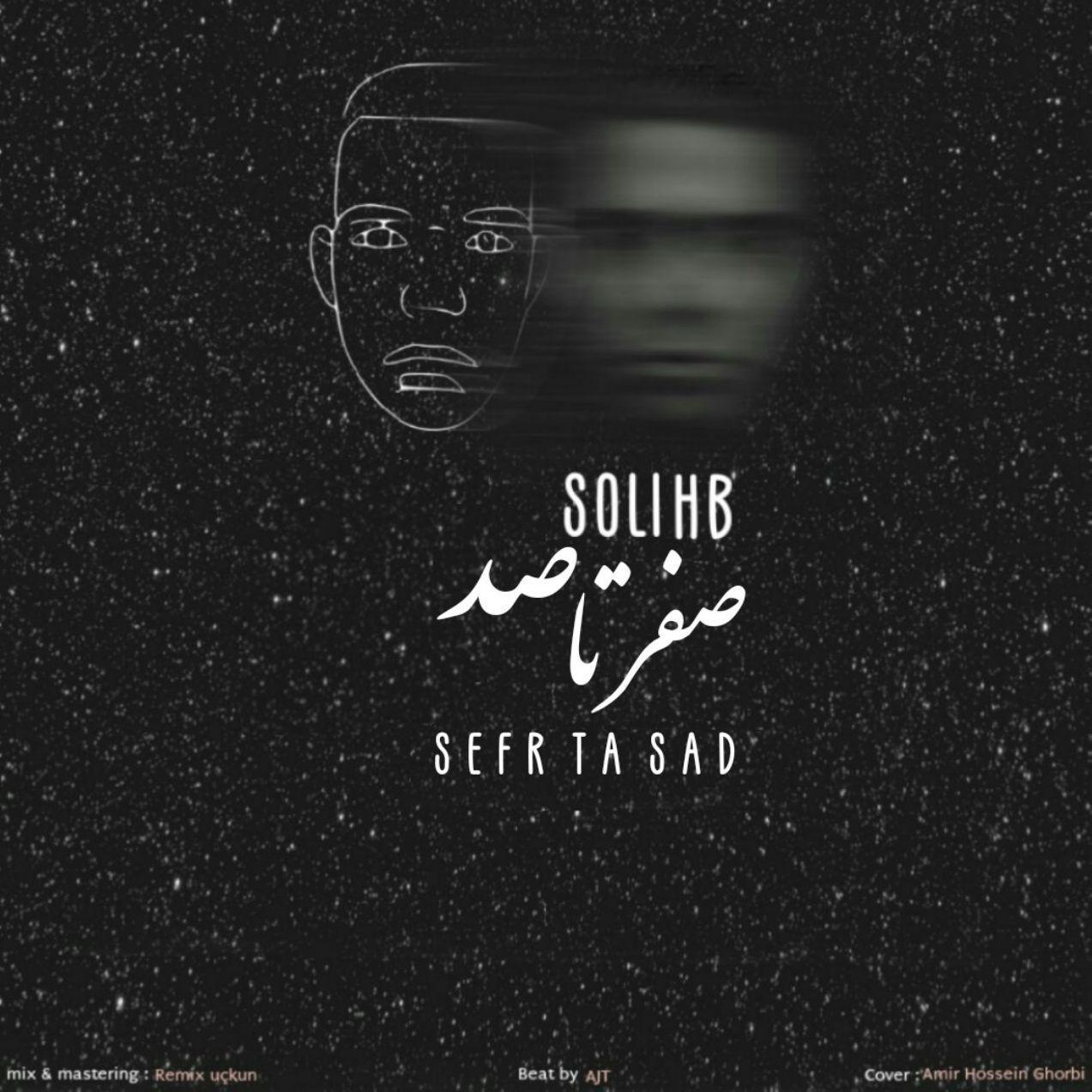 Soli HB - Sefr Ta Sad