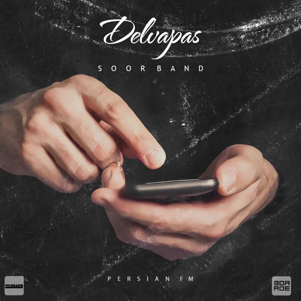 SoorBand - Delvapas