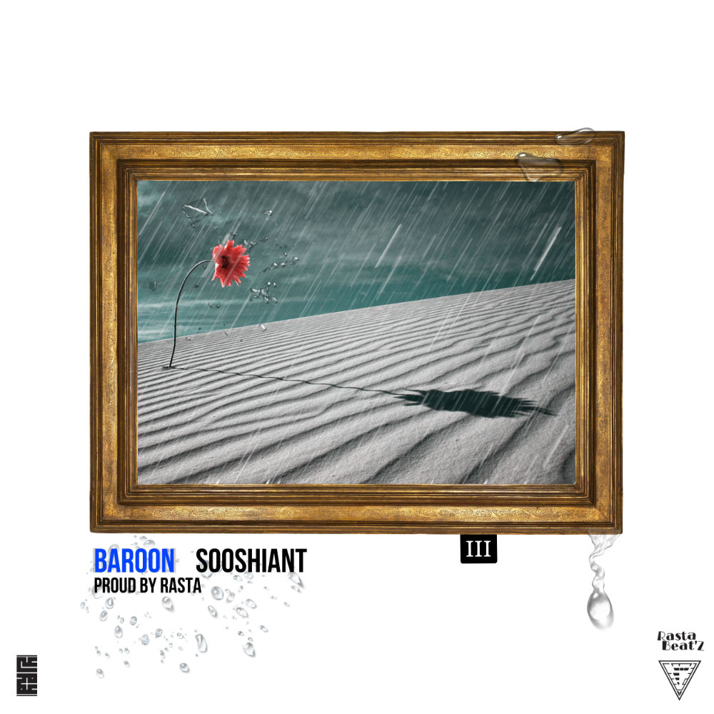 Sooshiant - Baroon