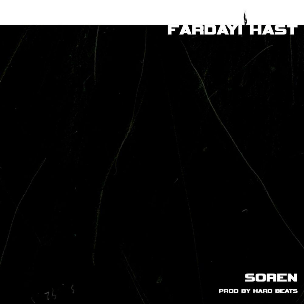 Soren - Fardaei Hast