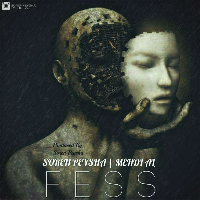 سورن پیشا و مهدی ال - فس