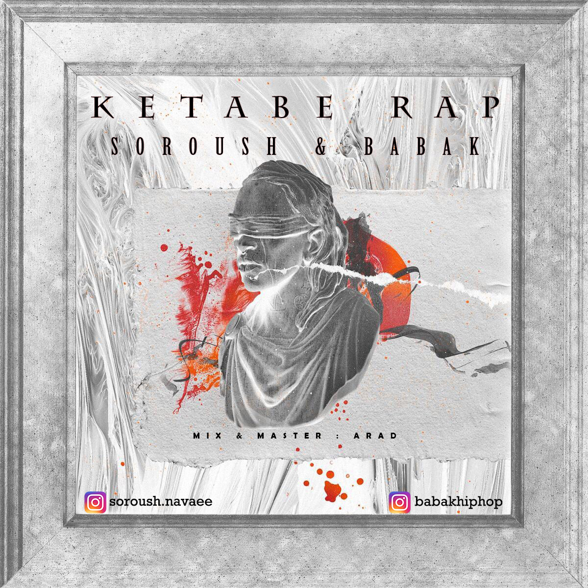 Soroush & Babak - Ketabe Rap
