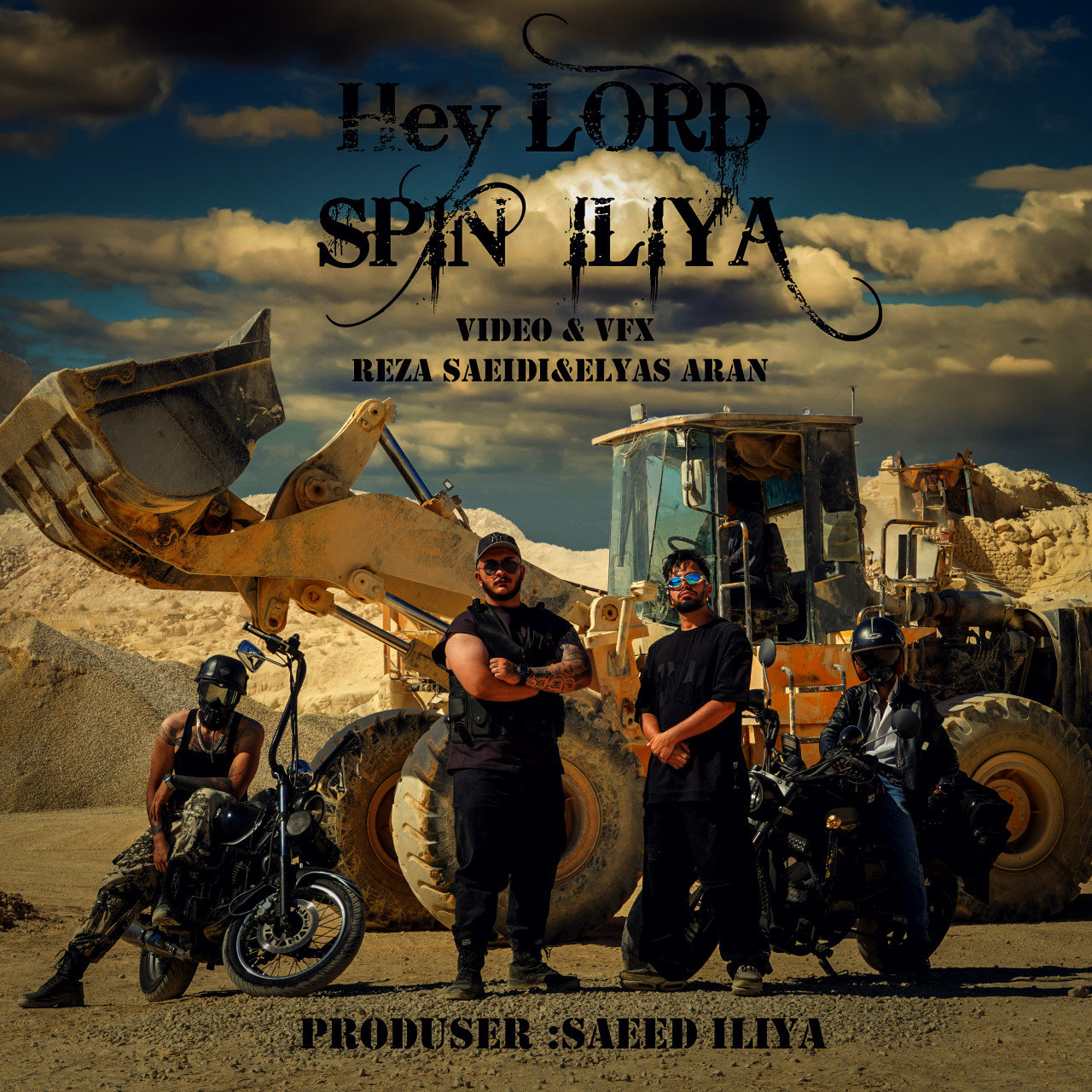 Spin Iliya - Hey Lord