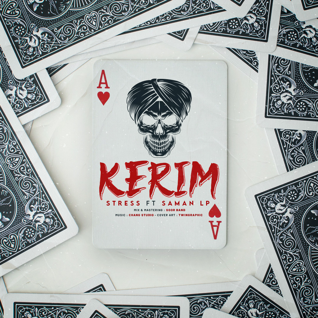 Stress & Saman LP - Kerim