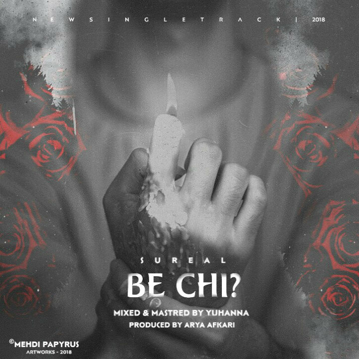 Sureal - Be Chi