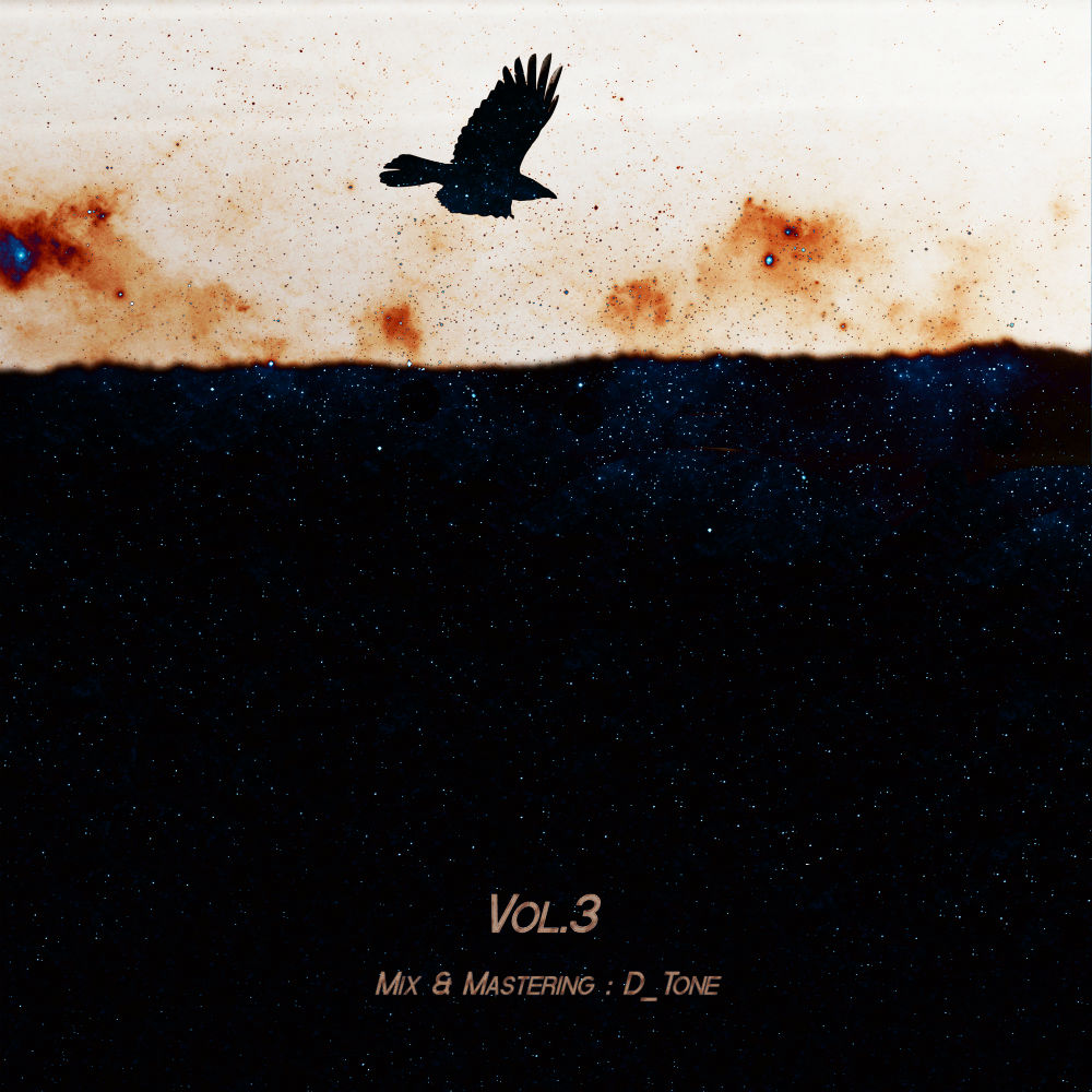 Sur Company - Sur Vol3