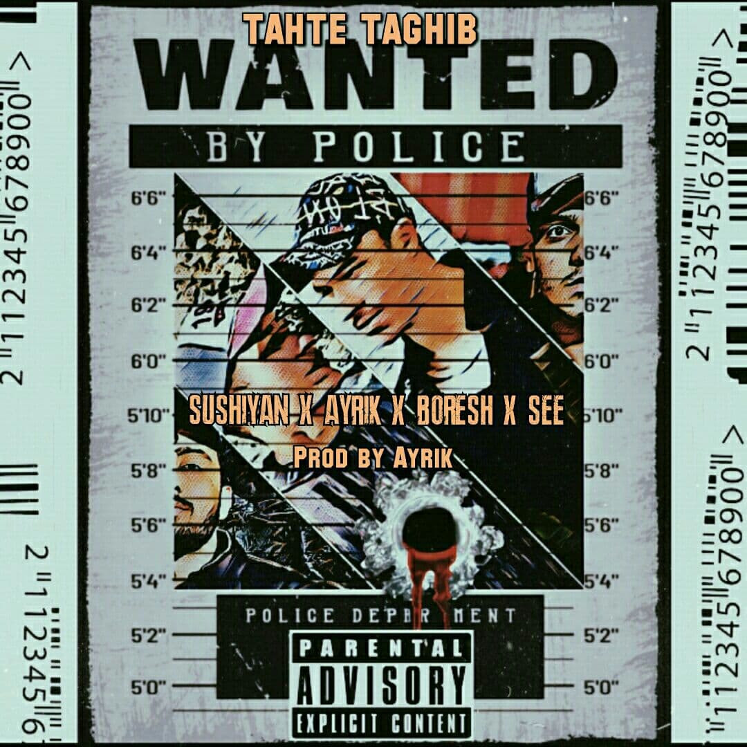 Sushiyan & Ayrik & Boresh & See - Tahte Taghib