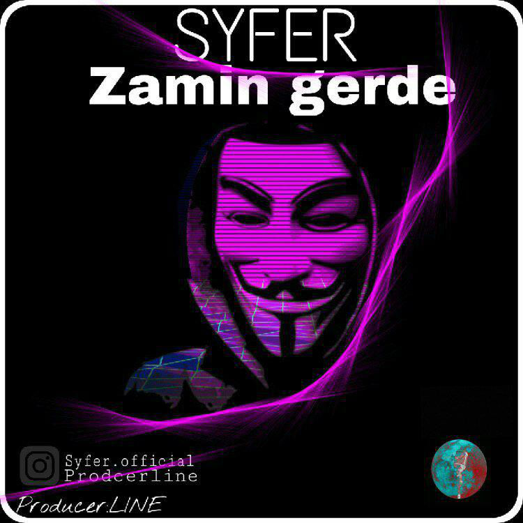Syfer - Zamin Gerde